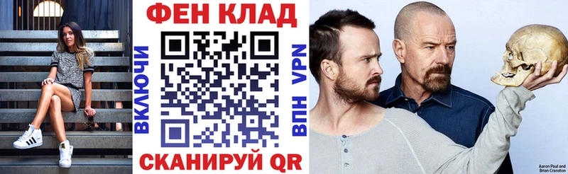 Amphetamine Premium Карталы