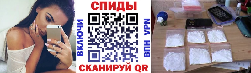 купить   Карталы  АМФЕТАМИН 98% 