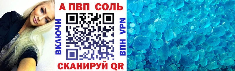 OMG вход  Карталы  А ПВП VHQ 