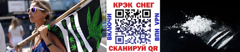 закладки  Карталы  КОКАИН 98% 
