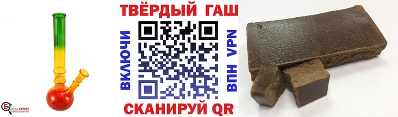 blacksprut онион  Карталы  ГАШИШ хэш  как найти  