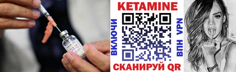 omg ONION  Карталы  сайты даркнета клад  КЕТАМИН ketamine 