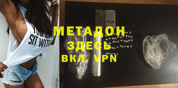 марки lsd Верхний Тагил