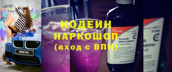 марки lsd Верхний Тагил