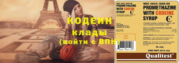 дистиллят марихуана Верхнеуральск