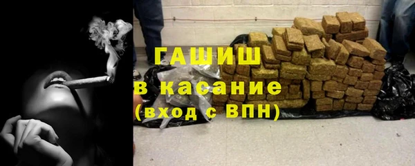 кокаин VHQ Верея