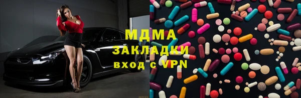 дистиллят марихуана Верхнеуральск