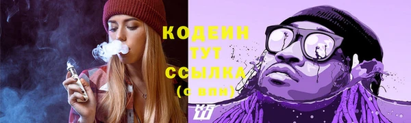 дистиллят марихуана Верхнеуральск
