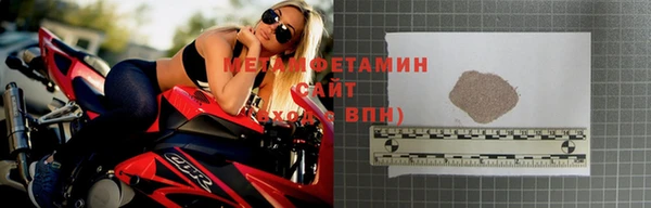 марки lsd Верхний Тагил