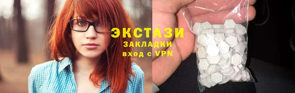 кокаин VHQ Верея