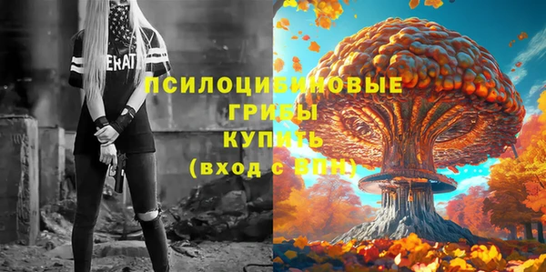 дистиллят марихуана Верхнеуральск