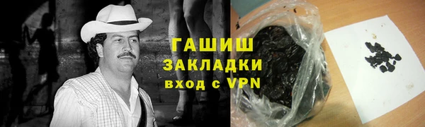 дистиллят марихуана Верхнеуральск