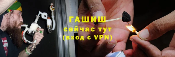 кокаин VHQ Верея