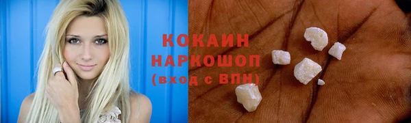 марки lsd Верхний Тагил