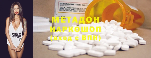 кокаин VHQ Верея