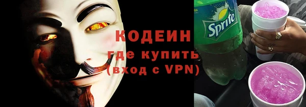 дистиллят марихуана Верхнеуральск