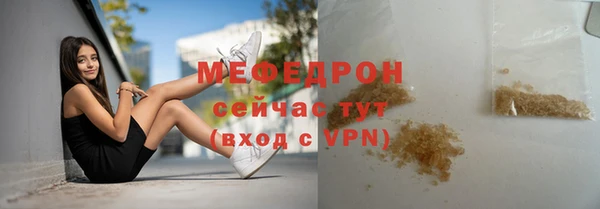 кокаин VHQ Верея