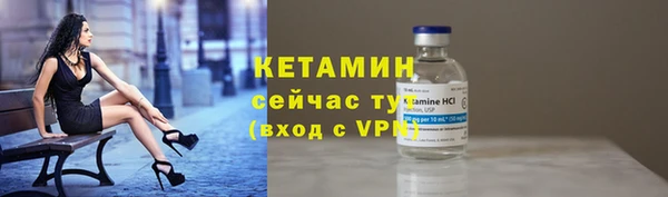 марки lsd Верхний Тагил