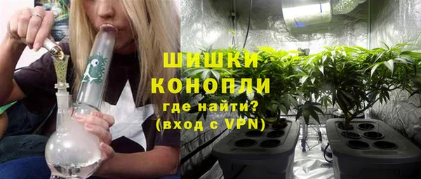кокаин VHQ Верея