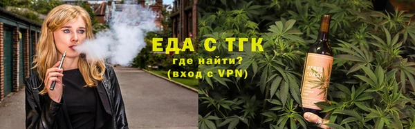 марки lsd Верхний Тагил