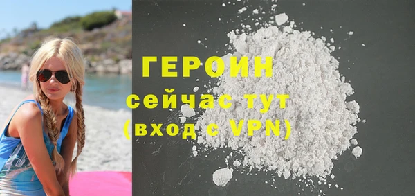 марки lsd Верхний Тагил