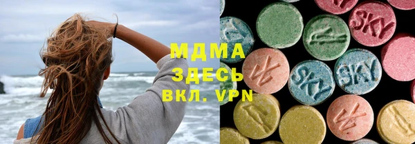 дистиллят марихуана Верхнеуральск