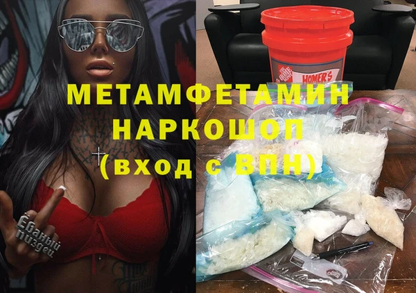 кокаин VHQ Верея