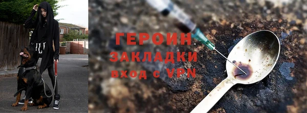 дистиллят марихуана Верхнеуральск