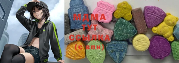 кокаин VHQ Верея